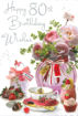 Picture of HAPPY 80TH BIRTHDAY CARD